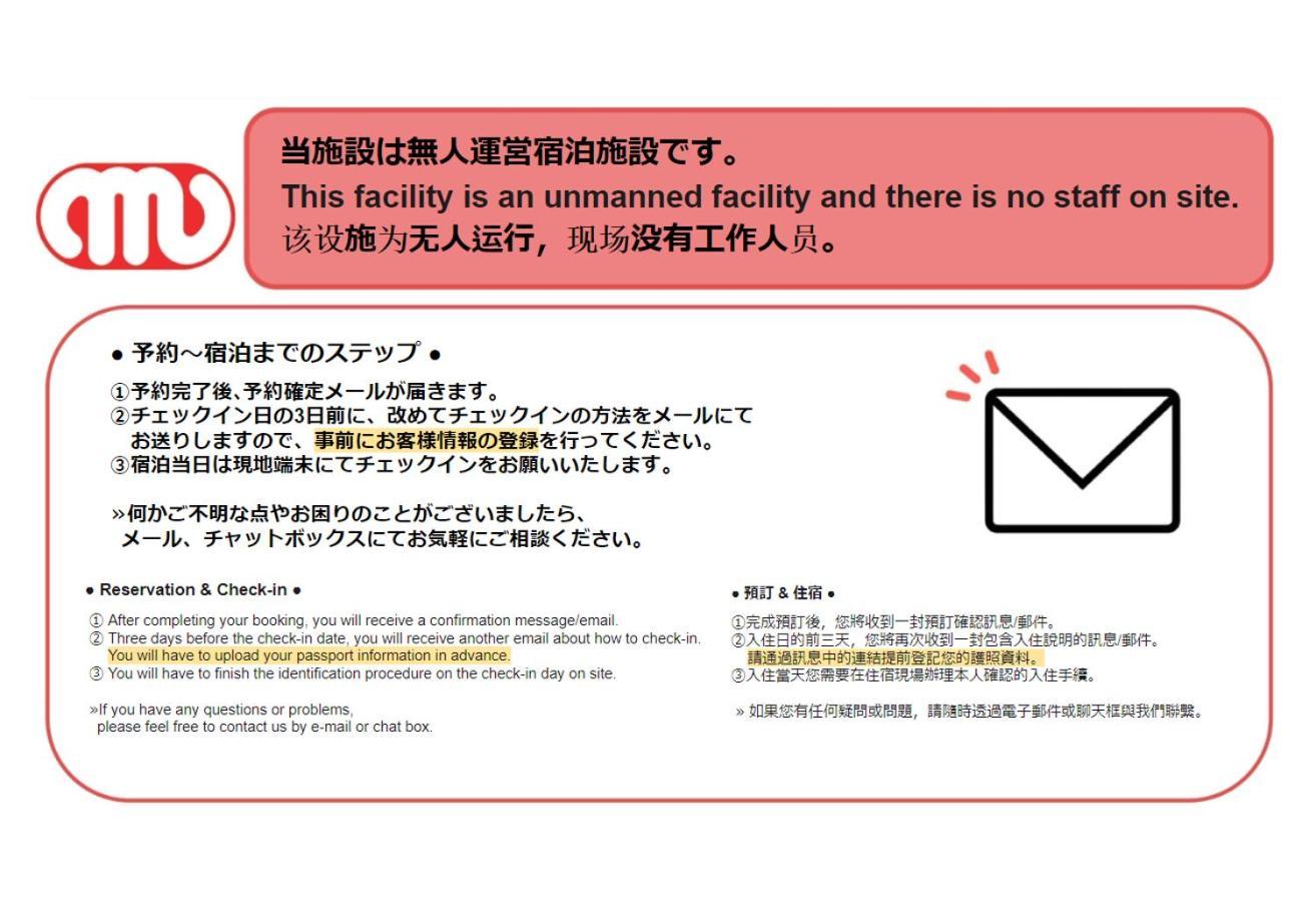 東京都Garden Otsukaアパートメント エクステリア 写真